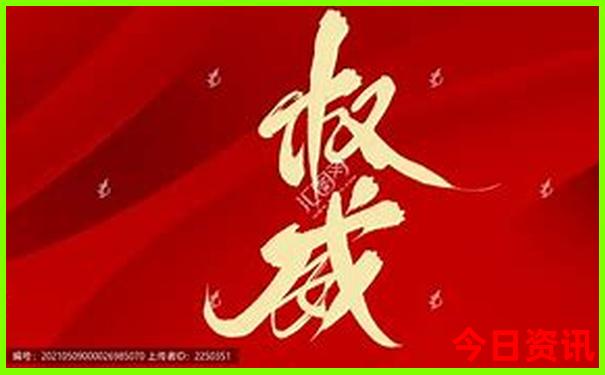 中国出美女的地方排名