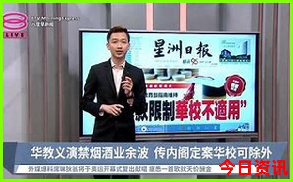 棋盘山必玩三个景点