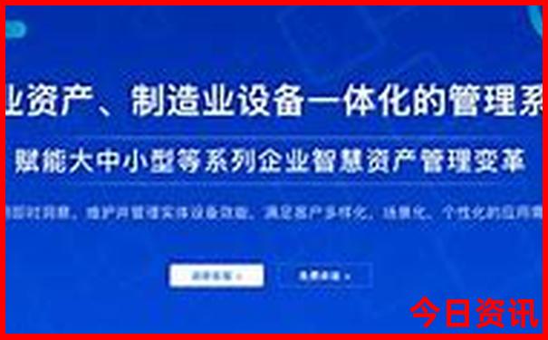 东三省适合孩子游玩的地方