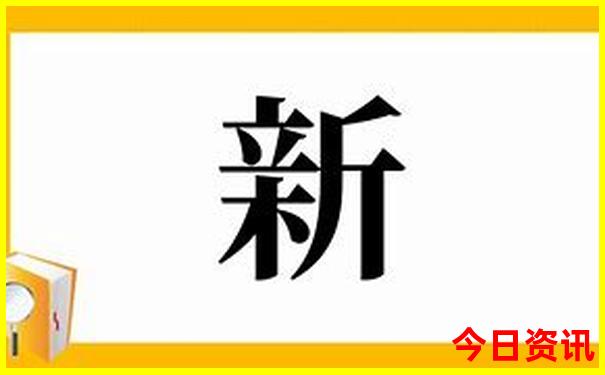 北海回重庆沿途景点推荐