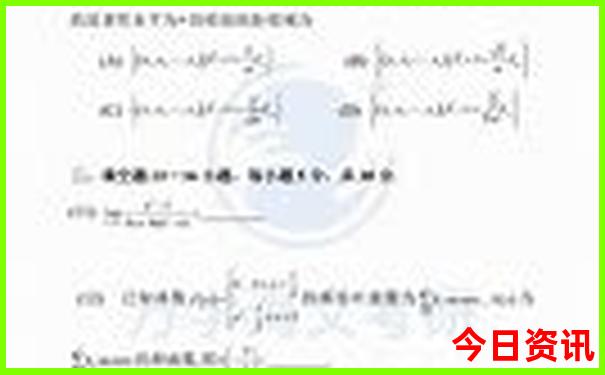 长沙周边旅游攻略景点必去