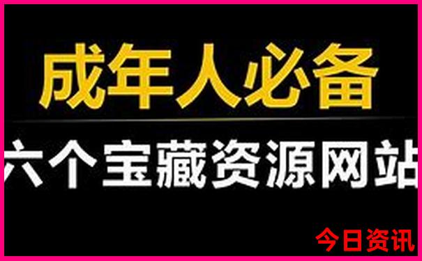 蚌埠旅游景点有哪些地方