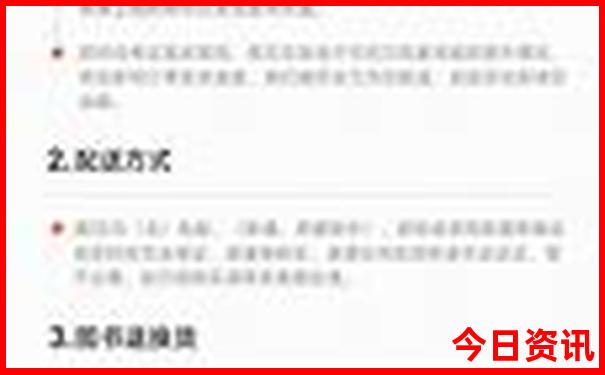 北京有什么适合小孩玩的地方