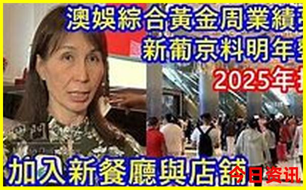 7月份到北京旅游攻略