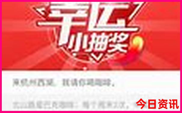 哈尔滨免费景点有哪些