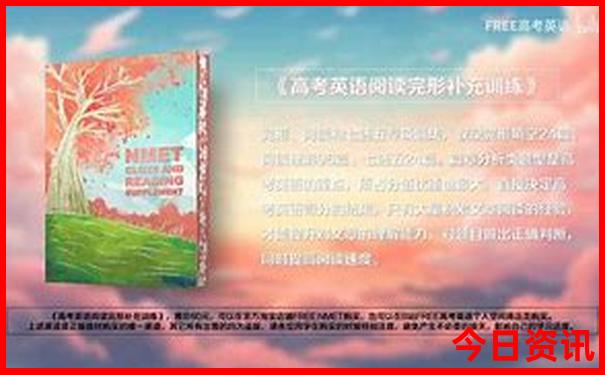 东北自由行路线推荐
