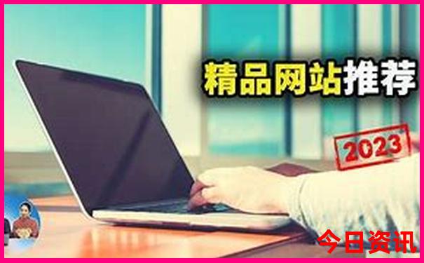 西安小众旅游景点推荐