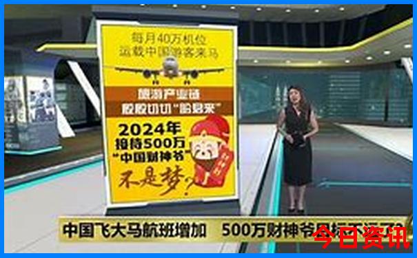 7月份5日游去哪里比较好