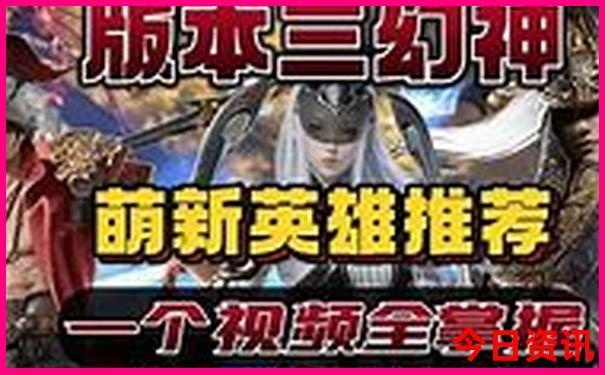 永济旅游必去十大景点