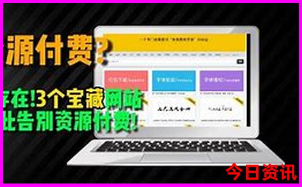 北京必去的10个景点