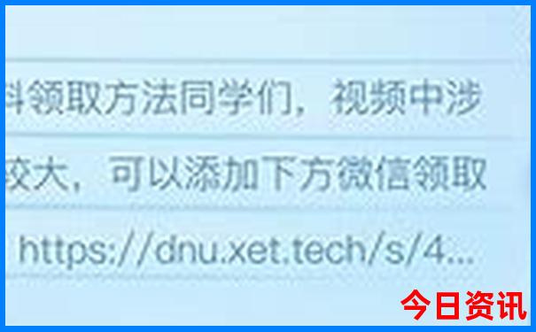 滑石古寨景区游玩攻略