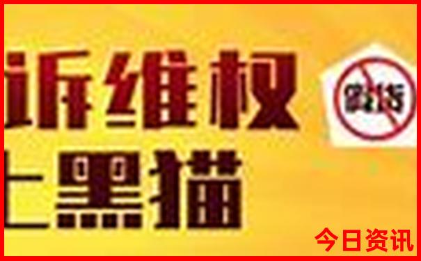 淮安旅游景点免费