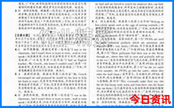 威海乳山旅游攻略必去景点
