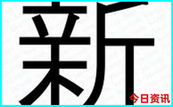 全国最凉快的地方夏天