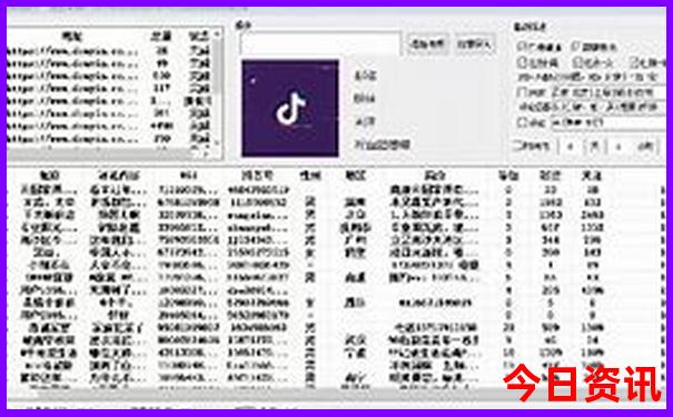暑假穷游最便宜的地方是哪里