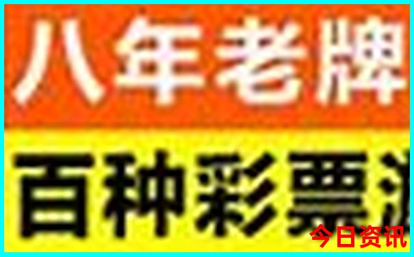 新疆旅游景点攻略自由行