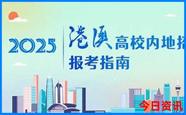 北京北边有什么好玩的景点