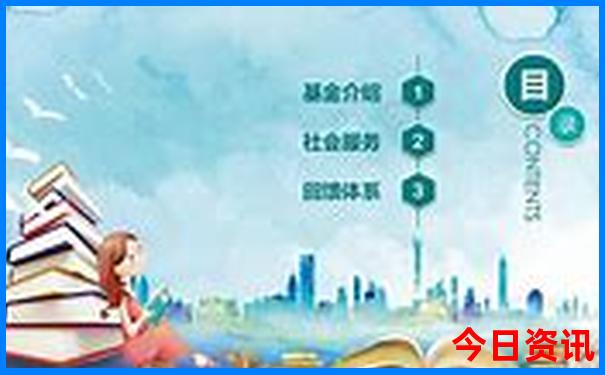 适合亲子游的地方推荐