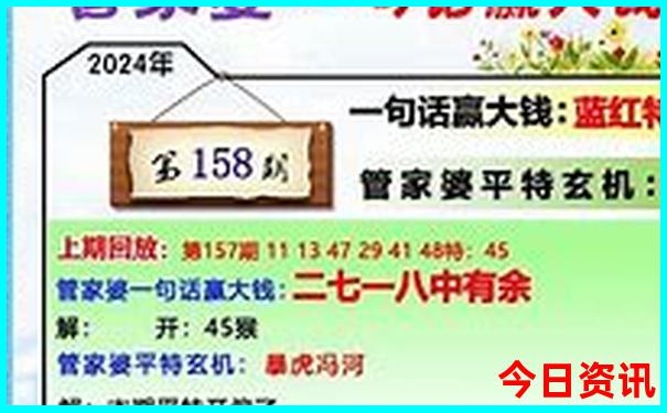 张家界旅游五天四晚旅游费用