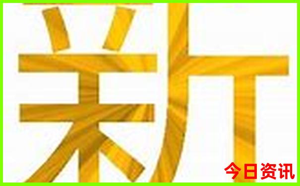 马兰花草原旅游攻略