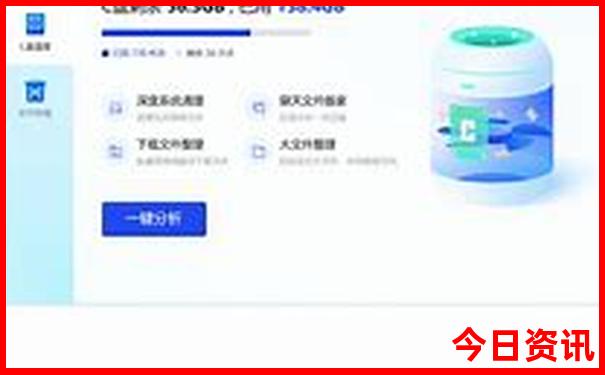 9月旅游国内最佳地