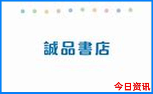 神仙姐姐是谁