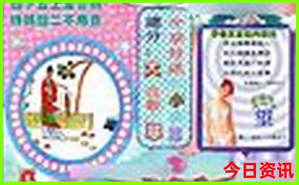 青甘大环线7日游攻略