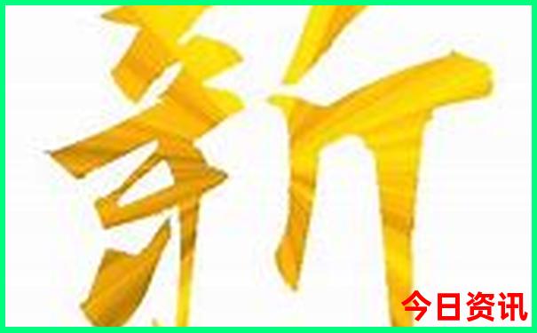 不锈钢厂家排名前十名