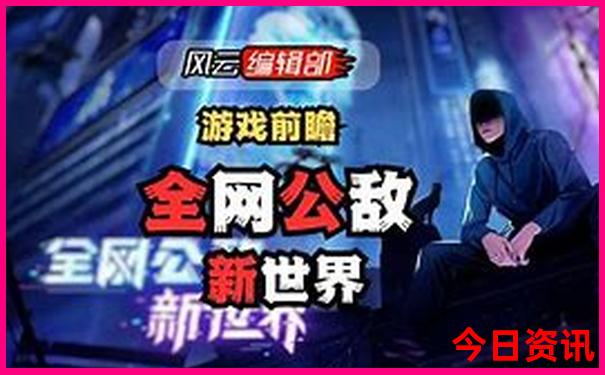 永春旅游必去十大景点