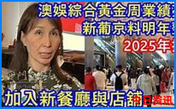 暑假可以带孩子去哪里旅游