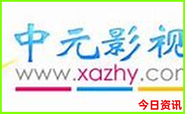 克拉玛依的旅游景点