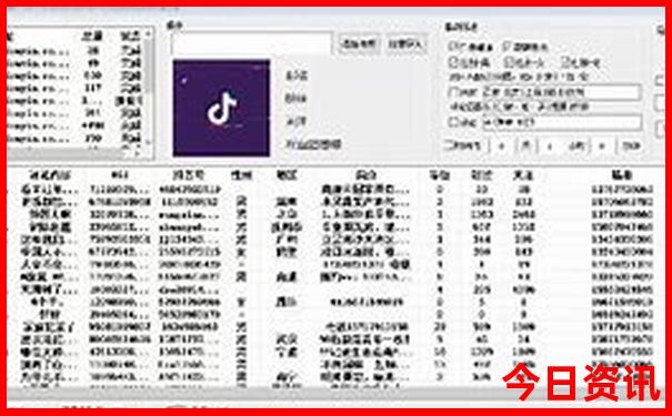 潜水去哪里玩比较好