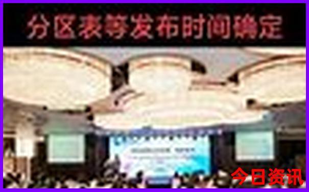 8月适合去哪些地方旅游