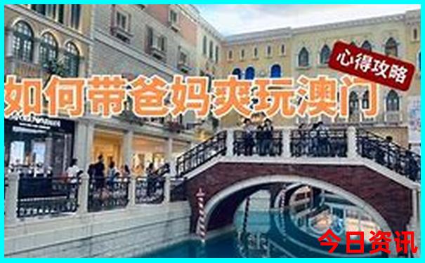 附近玩的地方有哪些地方