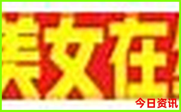 泰山有什么好玩的地方景点推荐