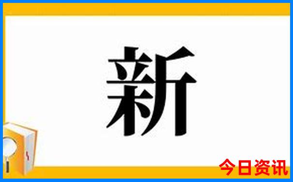 泰安夏天凉快的地方