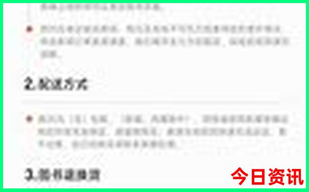 龙川有什么好玩的景点推荐
