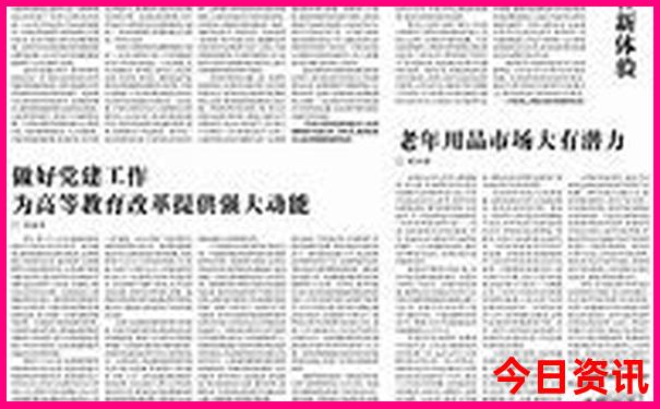 118cc图库九龙乘乘库图库