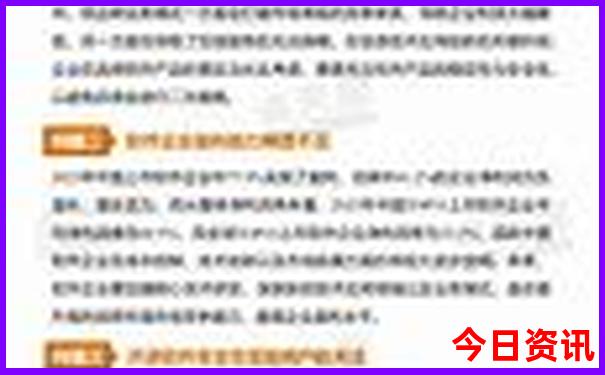 克州旅游景点有哪些