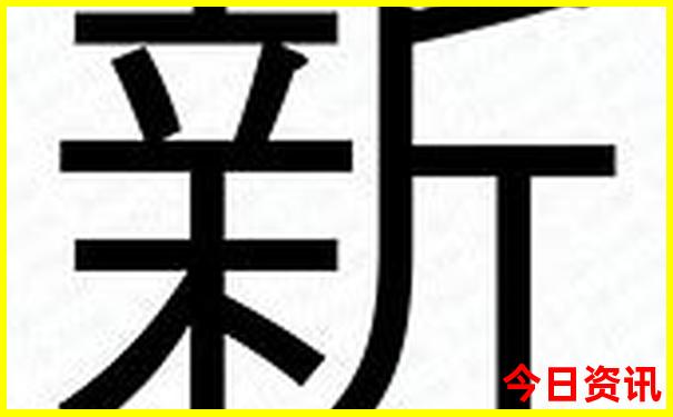 四川荣昌有哪些景点好玩