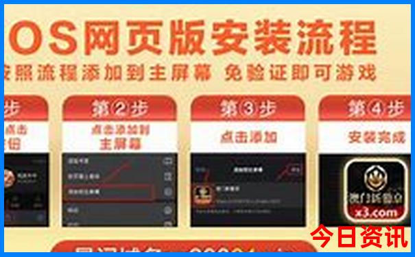 动漫网址排行榜前十名