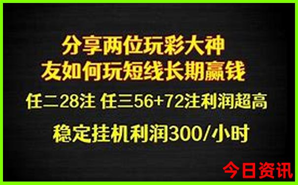 广东夏天避暑最佳旅游地
