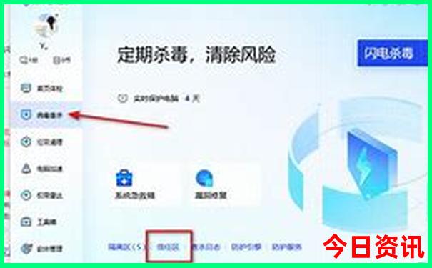 山西自驾游最佳路线推荐