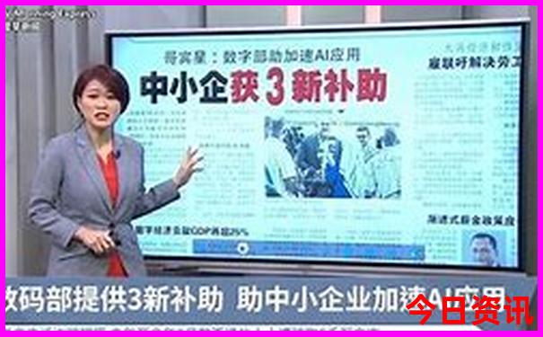 哈尔滨十大冷门景点
