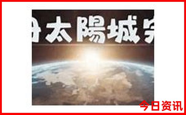 初中毕业旅游去哪里好