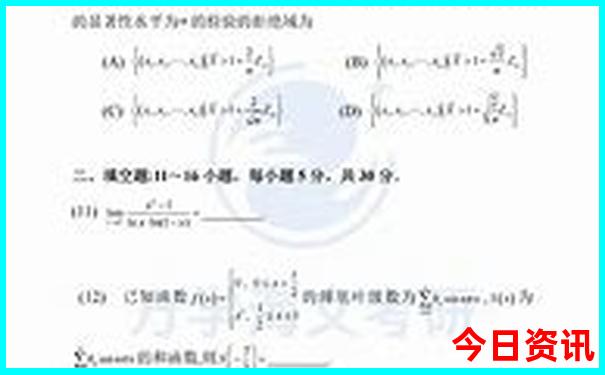 威海旅游攻略必去景点推荐