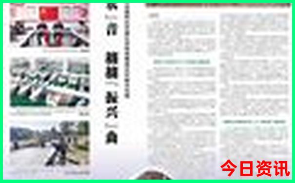 天蒙山旅游攻略一日游最佳线路