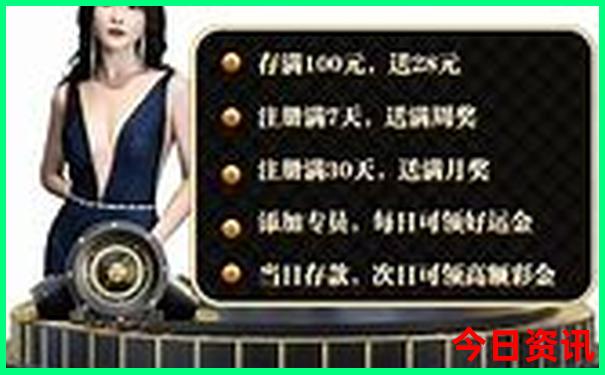 黎塘有什么旅游景点