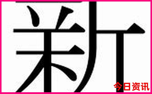 8月份去哪里旅游最好国内