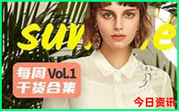江苏省十大必去景点